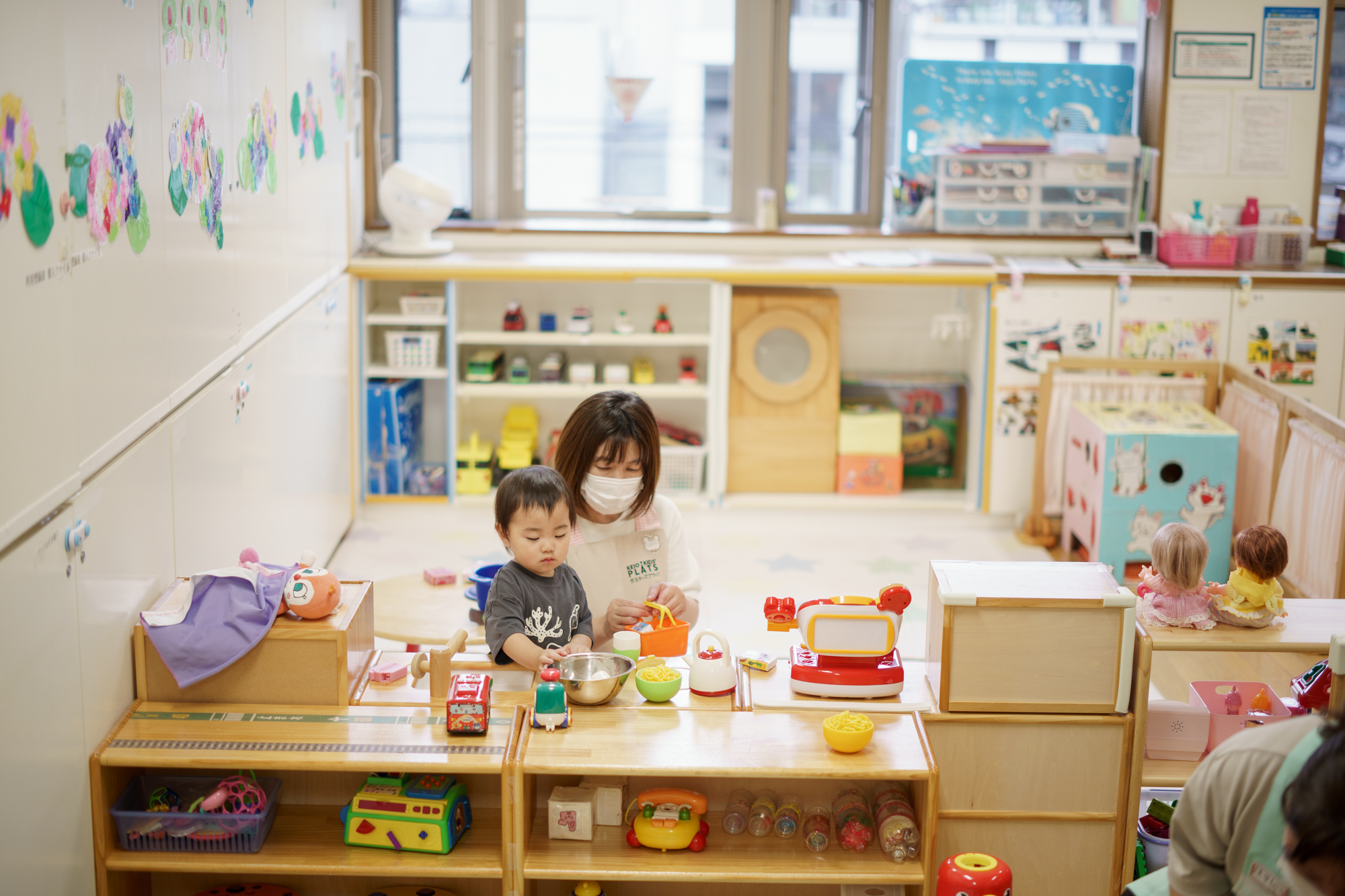 子育てステーション烏山